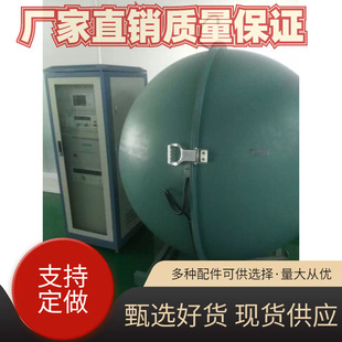 �h���e������շ����x�h���e������շ����x�����h���ֲ�ʽ���Ӌ