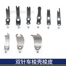 �p�܇����Ƥ����Ƥ��С�����о�׉���Ƭ���I�p�x�C���