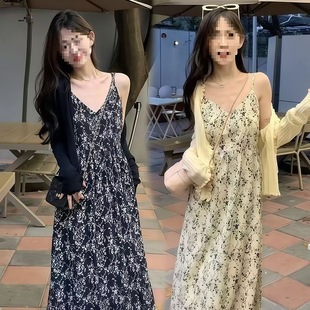 Maternity Nursing Dress Long Floral Waist Pullover Camisole Dress French Style Slimming Nursing Dress