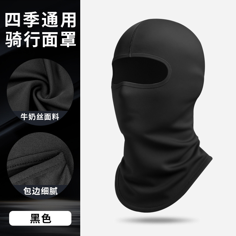 Comercio exterior motocicleta de venta caliente cubierta de cabeza medio casco máscara de aire libre agujero de ventilación columna cervical invierno abrigo collar