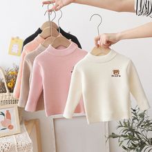 Ůͯë´2025ﶬ¿ͯeȴIᘿ