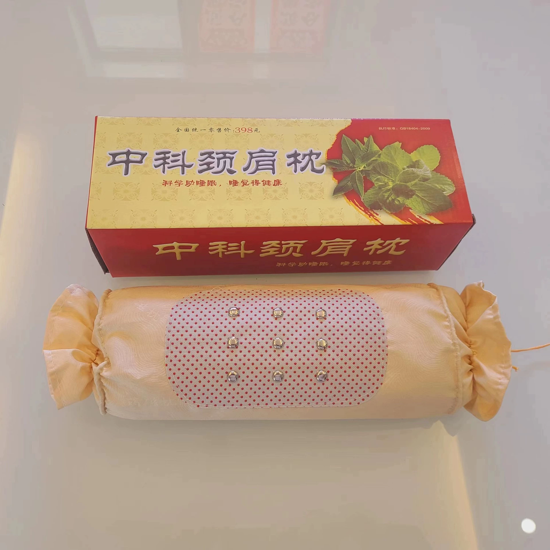 Подарочная подушка для здоровья Подушка для шейного отдела позвоночника Травы Магнитная Подушка Подарок пожилым людям Подушка Moringa Медицина Магнитная подушка