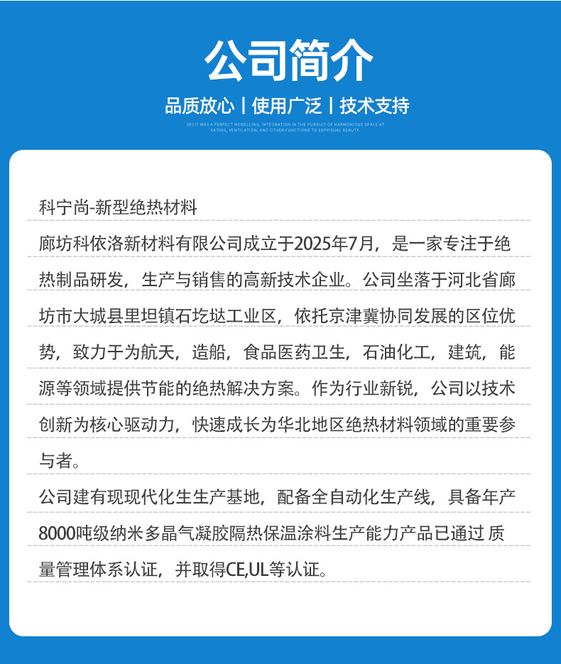 详情100_03