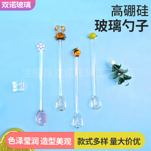 ���ϵ�Ў����С���ӹ��S�� �Ƹ���貣���ɐ����w�L��������