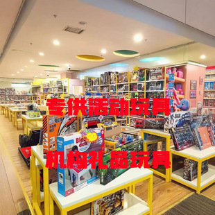 ��Ӗ�C���YƷ�e�փ��Q��ͯ�к�Ů��������߶Y���b���l�׃��@�Y��