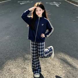 【现货速发】女大童秋季立领外套格子裤两件套