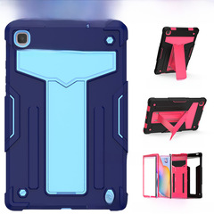 適用三星tab s7保護殼10.5皮套T500撞色機器人t290硅膠全包防支架