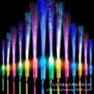 LED optical fiber stick children's toy luminous color glow stick concert field light dance props wholesale