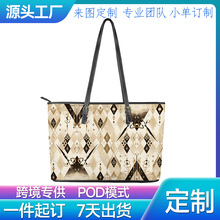 独立站外贸女士手提包来图定制潮流百搭通勤耐磨防水大容量女款包