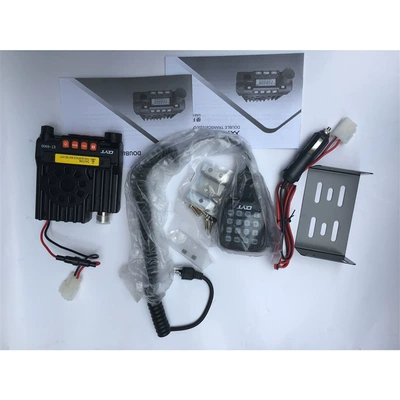 QYT Quanyitong walkie-talkie palm treasure KT8900 mini car station UV two-segment car radio manufacturer (Vehicle-mounted interphone) - standard-factory-standard-configuration