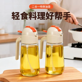 调味盒;保鲜盒、饭盒;油壶