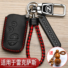 �m���׿��_˹耳���es300h����rx���bnx200�Ͽ���־ls��܇���o��