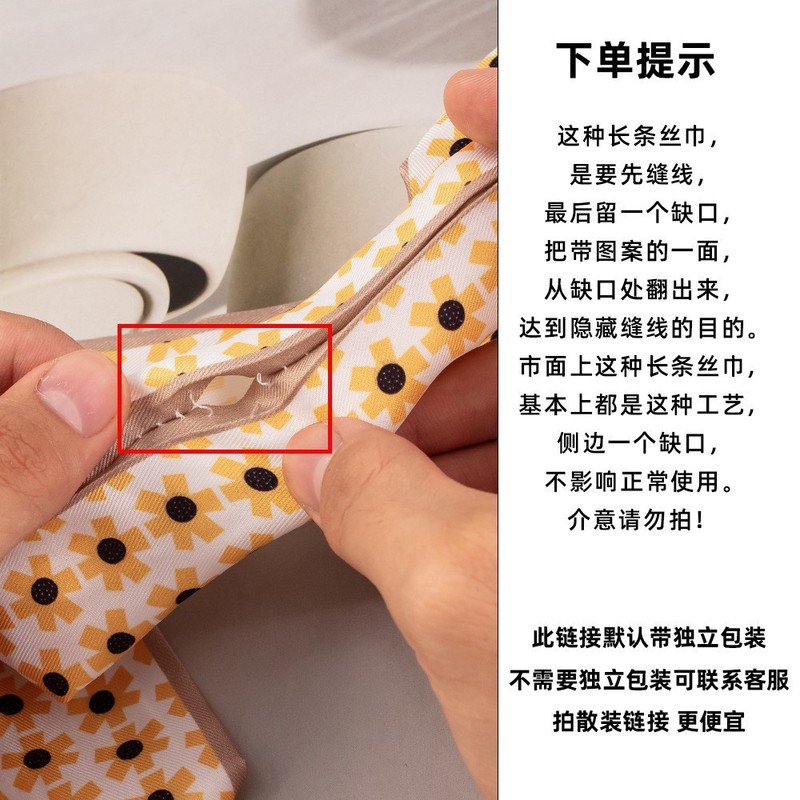 跨境热卖丝巾绑带包包装饰印花手提斜挎飘带百搭流行长条丝巾发带|undefined