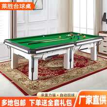 ��׼��ʽ�ڰ�̨����̨���о㘷����������̨�y��̨̨��U��׼��