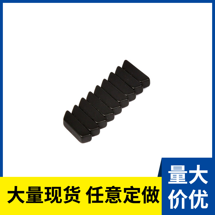 厂家定 制强磁粘结钕铁硼磁铁粘结钕铁硼磁环打孔耐高温强力磁铁