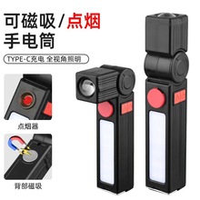 �¿��y�๦�܏������Ͳ��늑��������ۯB�������c����������