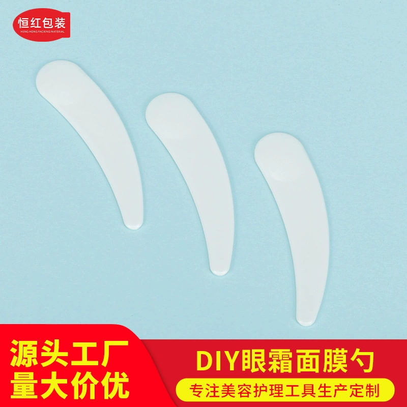 Фабрика спот DIY крем для глаз маска для лица ложка для косметики