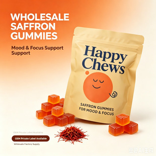 �ؼt����ʳ�w�Sܛ��Mood munchies Gummies�羳TK����Դ�^0EM���N