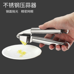 ステンレスのニンニクの器はニンニクの器をむいてニンニクの泥を抑えます。