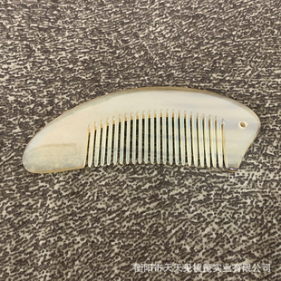 ����Ҋ��Ʒ�����  �׽�Ѫ�z�ڼy��� �YƷ�� comb���Sֱ��