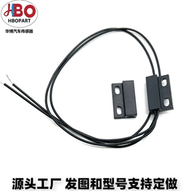 汽车传感器;汽摩配件加工;车身及附件