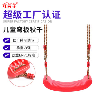 �t���Ӂ��R�d���σ�ͯ��ǧ�Θ��Oʩ�O���������ʽ�����҃ȱU��ǧ