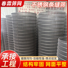 ���P��@�z�l�p�Y��Ш���^�VͲ��Һ���x��ˮ̎���^�V�WͰ�V�þW��