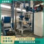 一台铝塑多少铝塑板分离机