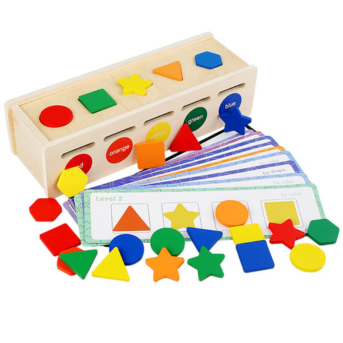 Cross-border wooden children's color and shape classification learning box exercises fine manual and brain cognitive educational toys