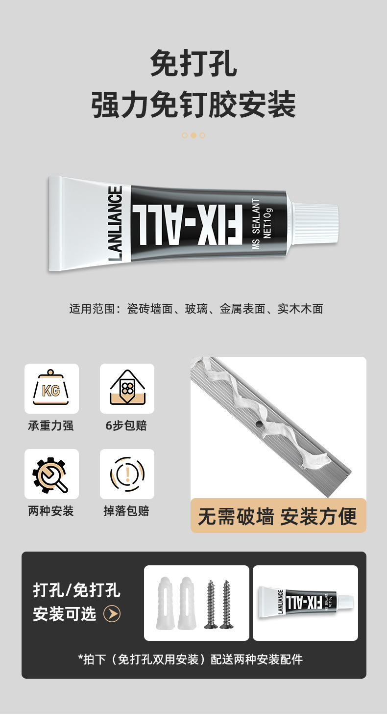 详情_24.jpg