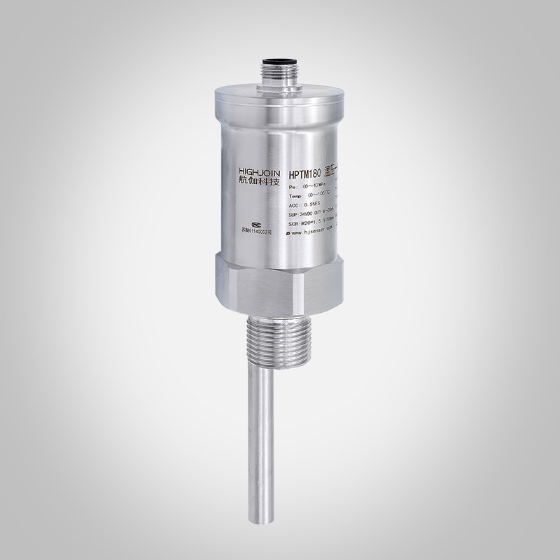 温压一体传感器气液压温度压力变送器油压水压双输出4-20mA/RS485