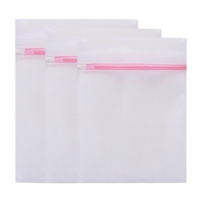 洗衣袋家用大网兜毛衣服网袋加厚洗护内衣洗衣机专用防变形网兜袋