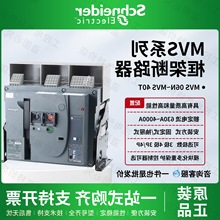 ʩ͵MVSܔ·06/08/10/12/16/20/25/32/40NH՚_P3P/4P