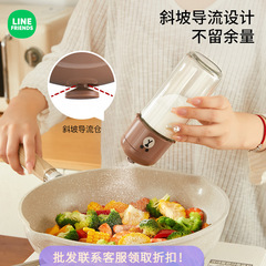 LINE FRIENDS定量塩缶調味料箱ガラスキッチン調味料缶家庭用塩缶調味料瓶セット