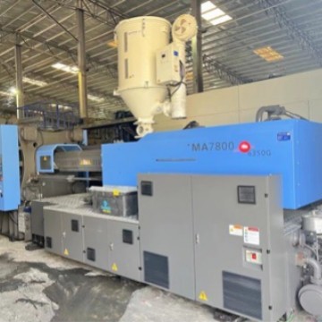 使用2个月不到海天780吨伺服注塑机 卧式二手下模980胶量4000多克