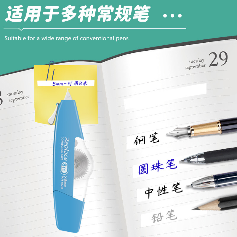 La nueva correa de corrección del núcleo de reemplazo en forma de barco, la correa de corrección de alto valor, la correa de corrección, suave y silenciosa, la correa de corrección independiente