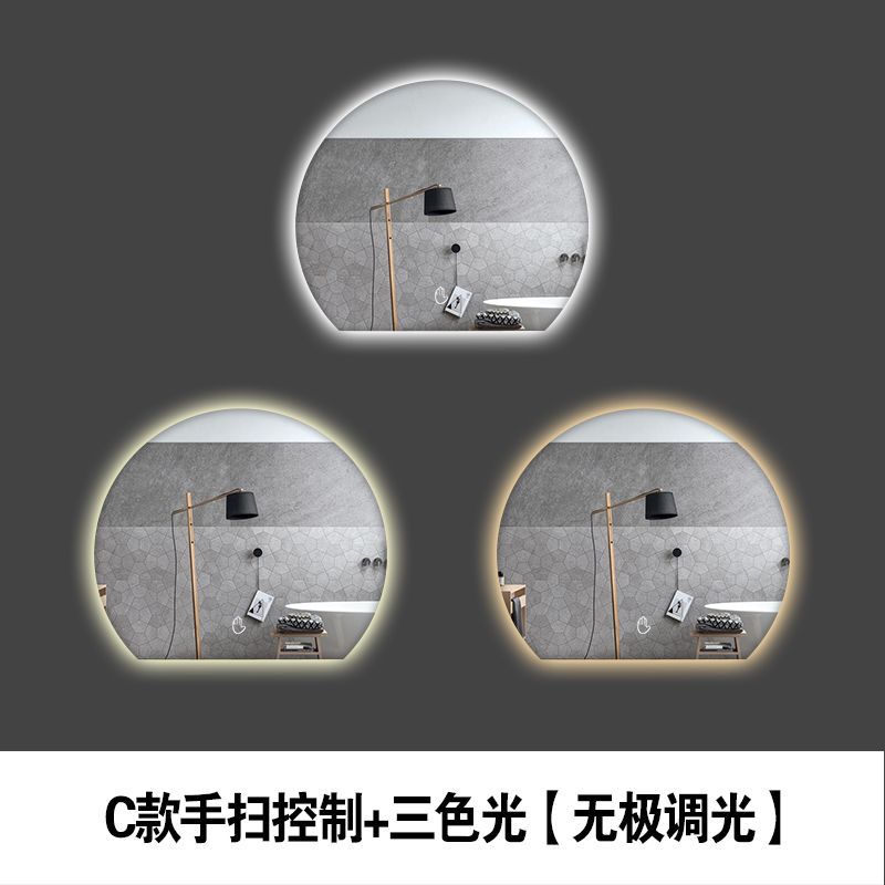 Espejo de baño de forma especial espejo inteligente pantalla táctil LED lámpara luminosa espejo de vestuario doméstico espejo de baño anti-fog