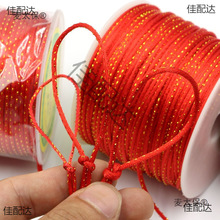 �Ї��Y����̖���Ӿ����K��z����67DIY��䓼t�K���̖���K