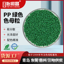 ���uɫĸ�����a�S���͸ߜ�PP�Gɫɫĸ��ˮ���wƿ�wɫĸ���{ɫ