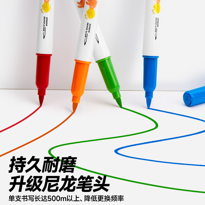 カラーマーカー ソフトヘッド 消去可能な子供用タッチマーク ホワイトボード ペン 消去しやすい落書き 手を汚さないホワイトボード ペン|undefined