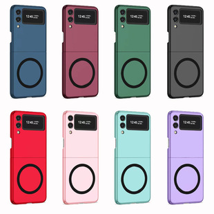 For Samsung Zflip543 Folding Screen Phone Case ZFold543 Skin Sense Magnetic Suction Hard Case Men's and Women's New Fashion