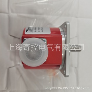 H11340.152/360 Hohner Photoelectric Encoder