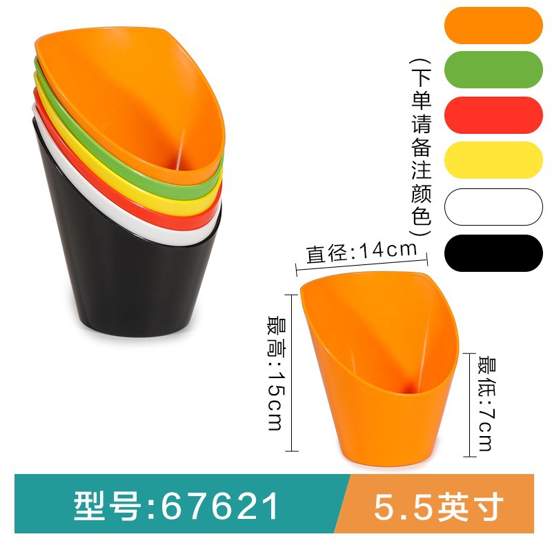 68621 큰 노치 배럴 주문 노트 색상