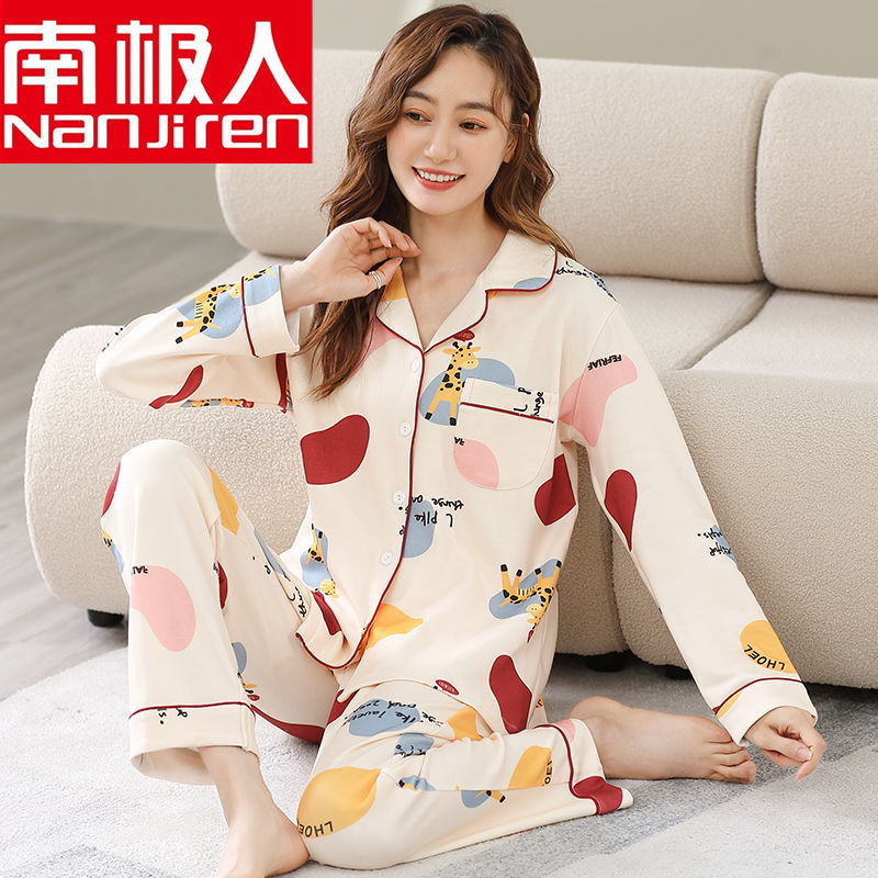 100% pijamas de algodón primavera y otoño de las mujeres de mediana edad mamá de manga larga cardigan traje de mediana edad y ancianos ropa de invierno se puede usar fuera