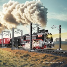 遥控蒸汽喷雾火车轨道玩具豪华新款场景电线杆喷雾绿皮灯光小火车
