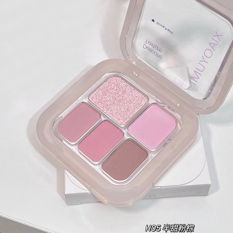 New product eye five-color eye shadow plate powder brown earth color cement smoked pearlescent eye shadow portable student novice parity New product eye five-color eye shadow plate powder brown earth color cement smoked pearlescent eye shadow portable student novice parity
