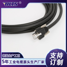 ���Sֱ�N���I���Cǧ�׾W�����Ό�ɔ_CCDҕ�X��RJ45ˮ���^�ɶ� ��