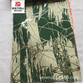 舞台服饰面料 大摆连衣裙金银丝提花布料装饰沙发套箱包面料厂家