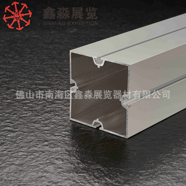 �����˷��Ĳ۴��� չ��80��������  ��װչ��չλ����