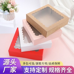 �羳�_��������b�����cɺ決���b�и߼��е�����Ʒ����ЬF؛